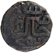 Copper Falus Coin of Jam Firuz Shah bin Jam Nizam ud din of Jams of Sind.