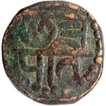 Copper Sajgani or Shivarai Paisa Coin of Chhatrapati Shivaji of Maratha Confederacy.