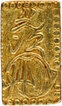 Gold and Silver Alloy Nibu Kin Coin of Tokugawa Shogunate of Japan.