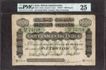 Uniface One Thousand Rupees Bank Note of King George V Signed by H. Denning of 1920 of Calcutta Circle.