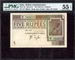 Five Rupees Bank Note of King George V Signed by J.B. Taylor of 1925.