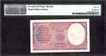 Two Rupees Bank Note of King George VI Signed by C.D. Deshmukh of 1943.