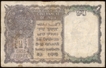 Burma One Rupee Bank Note of King George VI Signed by C.E. Jones of 1945.