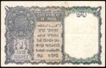 Burma One Rupee Bank Note of King George VI Signed by C.E. Jones of 1947.