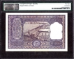 One Hundred Rupees Bank Note Signed by H.V.R. Iyengar of Republic India of 1960.