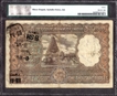 One Thousand Rupees Bank Note Signed by B. Rama Rao of Republic India of 1954.