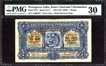 Uma Rupia Bank Note of Banco Nacional Ultramarino of Indo Portuguese of 1929.