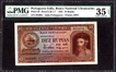 Ten Rupias Bank Note of Banco Nacional Ultramarino of Indo Portuguese of 1945.