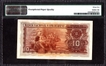 Ten Rupias Bank Note of Banco Nacional Ultramarino of Indo Portuguese of 1945.