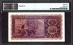 One Hundred Rupias Bank Note of Banco Nacional Ultramarino of Indo Portuguese of 1945.