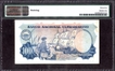 One Hundred Escudos Bank Note of Banco Nacional Ultramarino of Indo Portuguese of 1959.