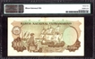 One Thousand Escudos Bank Note of Banco Nacional Ultramarino of Indo Portuguese of 1959.