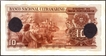 Cancelled Ten Rupias Bank Note of Banco Nacional Ultramarino of Indo Portuguese of 1945.
