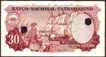 Cancelled Thirty Escudos Note of Banco Nacional Ultramarino of Indo Portuguese of 1959.