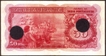 Cancelled Fifty Rupias Bank Note of Banco Nacional Ultramarino of Indo Portuguese of 1945.