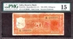 Rare Fancy Number Twenty Rupees Bank Note Signed by S. Jaganathan of Republic India of 1972.
