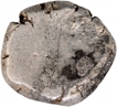 Punch Marked Silver Two and Half Shana Coin of Matsya Janapada.
