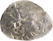 Punch Marked Silver Half Karshapana Coin of Kosala Janapada.