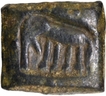 Copper Coin of Post Mauryas.