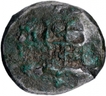 Alloyed Copper Coin of Pundamitra of Panchal Dynasty.