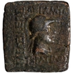 Copper Hemi obol Coin of Eucratides I of Indo Greeks.