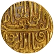 Gold Tanka Coin of Nasir ud din Mahmud Shah III of Gujarat Sultanate.