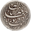 Silver Zodiac Rupee Coin of Jahangir of Ahmadabad Mint of Leo Sign.