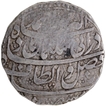 Extremely Rare Silver One Rupee Coin of Sulaiman Shah of Kashmir Mint of Durrani Dynasty.