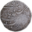 Extremely Rare Silver One Rupee Coin of Sulaiman Shah of Kashmir Mint of Durrani Dynasty.