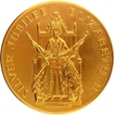 Gold Gilt Bronze Medallion of Silver Jubilee of Queen Elizabeth II of United Kingdom.