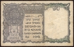 Burma One Rupees Bank Note of King George VI Signed by C E Jones of 1945.
