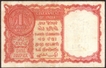 Persian Gulf Issue One Rupee Bank Note Signed by A.K. Roy of Republic India of 1959.