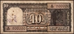 Ten Rupees Bank Note Signed by S Venkitaramanan of Republic India.