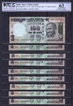 One Hundred Rupees Fancy number Bank Notes Signed By Y V Reddy of Republic India.
