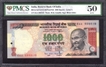 One Thousand Rupees Fancy number Bank Note Signed by Bimal Jalan of Republic India of 2000.