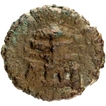 Copper Coin of Sivanandi of Panchala Dynasty.