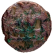 Copper Quarter Karshapana Coin of Vijayamitra of Panchala Dynasty.