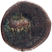Copper Tetradrachma Coin of Kuninda Dynasty of Shiva Chitresvara type.