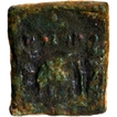Copper Hemi Obol Coin of Lysias of Indo Greeks.