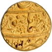 Gold Mohur Coin of Jahangir of Burhanpur Mint of Aban Month.