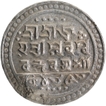 Silver Tanka Coin of Bargosain II of Jaintiapur.