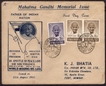 Private First Day Cover of Mahatma Gandhi of 1948 with Jai Hind Cancellation.