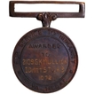 Bronze Seva Medal Awarded by St. John Ambulance Brigade of India of 1972.
