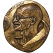 Bronze Medal of 125th Birth Anniversary of Mahatma Gandhi Issued by UNESCO of 1994.