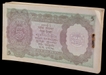 Bundle of Five Rupees Bank Notes of King George VI Signed by C D Deshmukh of Burma Issue.