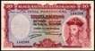 Trinta Escudos Bank Note of Banco Nacional Ultramarino of Indo Portuguese of 1959.