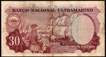 Trinta Escudos Bank Note of Banco Nacional Ultramarino of Indo Portuguese of 1959.