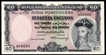 Sixty Escudos Bank Note of Banco Nacional Ultramarino of Indo Portuguese of 1959.