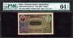 One Rupee Note Signed by C V S Rao of Hyderabad State of 1946.