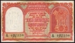 Persian Gulf Issue Ten Rupee Bank Note Signed by H V R Iyengar of Republic India of 1959.